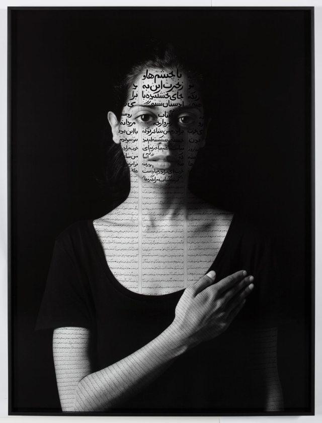 Shirin Neshat. Il Libro dei Re