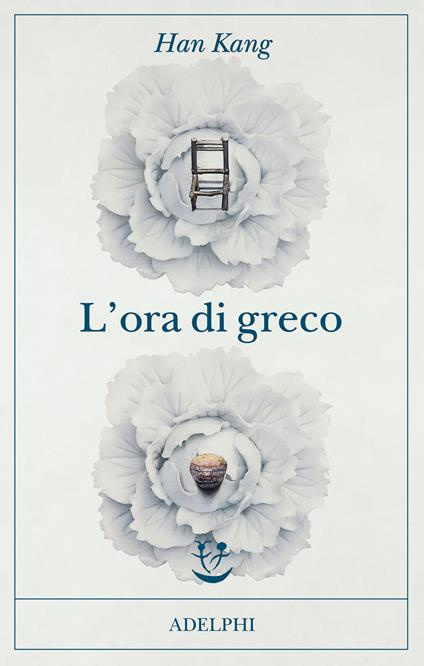 l'ora di greco